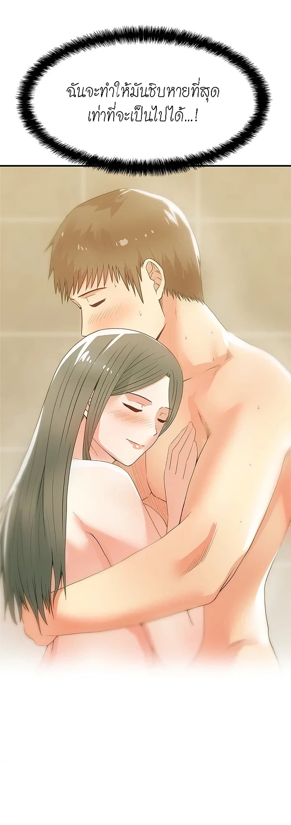 My Sister’s Friends 27 (32)